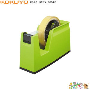 RN@e[vJb^[JJbg/T-SM100G y10193321z