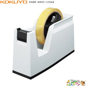 RN@e[vJb^[JJbg/T-SM100W y10193322z