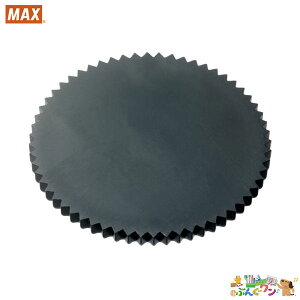 �}�b�N�X�iMAX�j�y�������̓p���`�@DP-200�p�n��@DP-200�n�E�P�y4172925�z