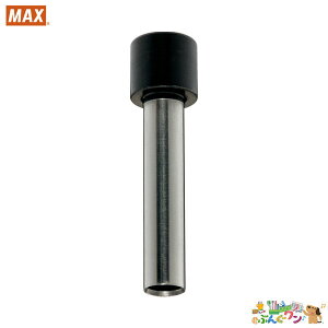 �}�b�N�X�iMAX�j�y�������̓p���`�@DP-200�p�֐n�@DP-200�J�G�o�y4172920�z