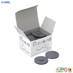 ���J�[��������@���̓p���`�n�� �����b�g�K�[�h���iNO.122N�EHD-410N�p�jK-10�y4242400�z