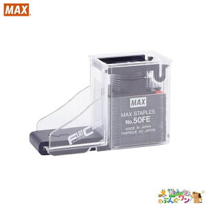 ���}�b�N�X�@�d�q�z�b�`�L�XEH-50FR��p�j�@NO.50FE�y4177269�z