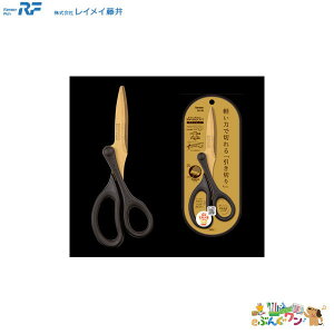 CC@͂݁@XEBOJbg@`^R[g@SH120ya23314zy2014N{܎܁zy2014NObhfUC܁z