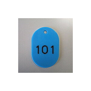 NE@ԍDiE101`150ԁj501ZbgCR-BG43-SB/ya31245z