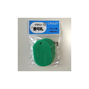 NE@ԍD@^EX`[ nE偄i5pbNjCR-BG45-G/΁ya36187z