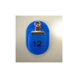 ☆クラウン 親子札 <2枚1組>スチロール製 CR-OY50-BL/青【a34841】