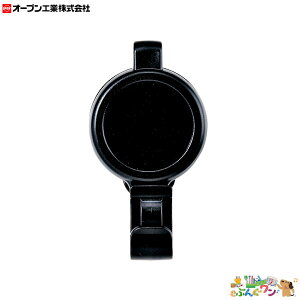 名札 リール クリップの人気商品 通販 価格比較 価格 Com 名札 リール クリップの人気商品 通販 価格比較 価格 Com