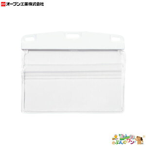 �I�[�v���H�Ɓ@���D�P�[�X�i�\�t�g�^�C�v�j���R�i�`���b�N���j10�����@NX-124-WH�ya23823�z