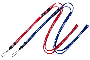 I[vH Xgbv@×pX^bt160cm@ NX-203P-BUya667474z