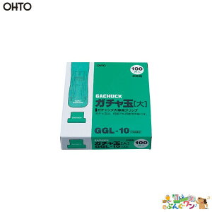 ���I�[�g�@�K�`���ʁ���F100�����@GGL-10�ya14255�z