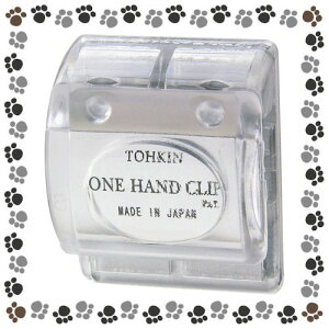 ���g�[�L���@�����n���h�N���b�v OC-C �����y5050981�z