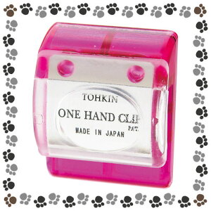 ���g�[�L���@�����n���h�N���b�v OC-P�@�s���N�y5050982�z