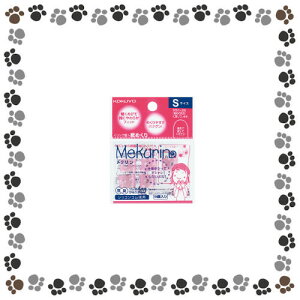 RN@O^߂聃NVRSSTCY/5/sN/N-20TPy1013111z