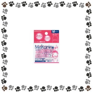 RN@O^߂聃NVRSMTCY/5/sN/N-21TPy1013114z