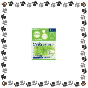 RN@O^߂聃NVRSLTCY/5/O[/N-22TGy1013116z