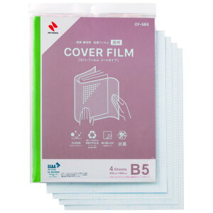 j`o@Jo[tBV[g^Cv CF-SB5