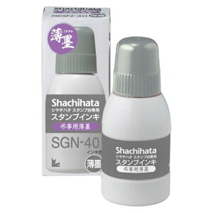 V`n^@npX^vCL@n@SGN-40-GRy4221592z