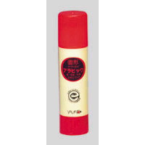 ヤマト 固形アラビック(ソフトタッチで塗りやすい) YS-8【5130188】