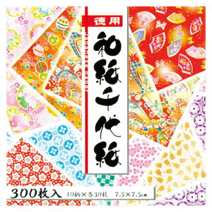 g[[@pa㎆i300j@018034ya16145z