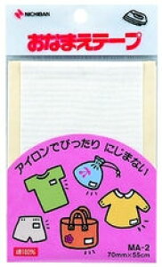 j`o@}C^bNȂ܂V[Y@Ȃ܂e[viACڒ^Cvj@MA-2ya63048z