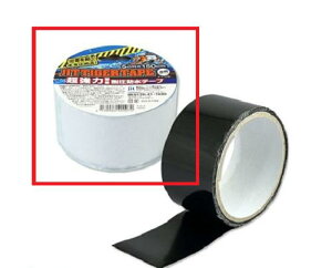 ZWbg@͐ڒψhe[v@^CK[e[v@50mm@1.5m@T-5-T yhЁzya776498zRguAjꌊh~Aً}C