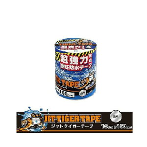 ZWbg@͐ڒψhe[v ^CK[e[v@100mm 1.5m@T-10-T @yhЁzya776495zRguAjꌊh~Aً}C