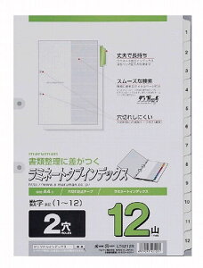 }}@~l[g^uCfbNXuA4Sv@LT4212Sy1052712z