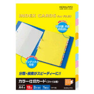 RN@J[d؃J[huA4Sv@VL-80Ny1012047z