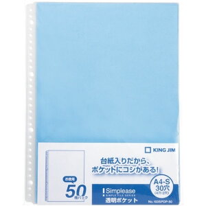 LOW@Vv[Y|PbgA4^e^@103SPDP-50/y4165435z