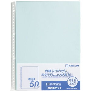 LOW@Vv[Y|PbgA4^e^@103SPDP-50/Fy4161933z