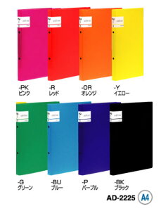 ZLZC@Ah@Ot@CA4^e^iw25mmjAD-2225-