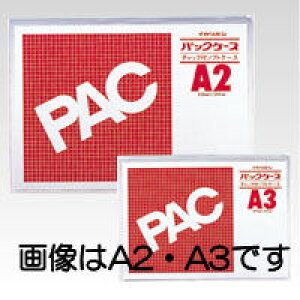 h@pbNP[X@t@Xi[tA4@CK-A4Sya49919z