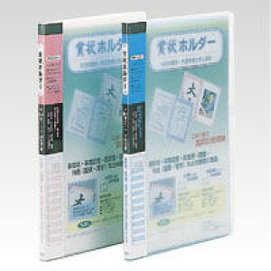 ZZLZC@ZI@܏z_[@SSS-200-