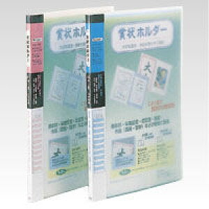 ZLZC@ZI@܏z_[@SSS-230-