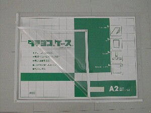 hvX`bN@^eRP[XA2@TY-A2-Wya62421z