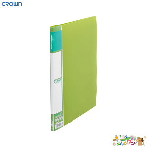 NE@u@green@N[t@CA4@[Yiu@A4^e^i10|PbgjCR-CFL10-G/΁ya07459z