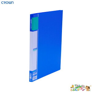 NE@u@green@N[t@CA4@[Yiu@A4^e^i20|PbgjCR-CFL20-BL/ya07462z