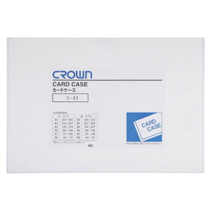 ���N���E���@�J�[�h�P�[�X���d�����r0.4mm���@A���T�C�Y��CR-CHA1-T/A1�ya06186�z