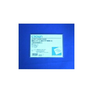 NE@ĐJ[hP[X@Aybgd^Cv0.4mm/ATCYCR-CHA6R-T/A6ya46711z