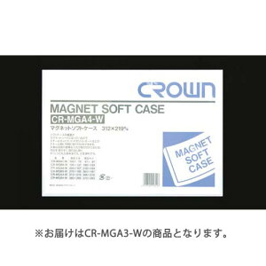 NE@}Olbg\tgP[Xr1.2mmCR-MGA3-W/A3ya65349z
