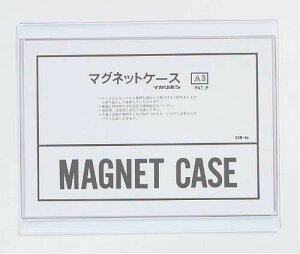 h@}Olbg\tgP[X CSM A3 y5241920z