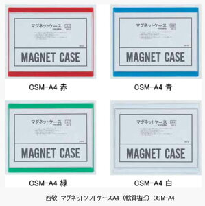 h@}Olbg\tgP[X CSM-A4