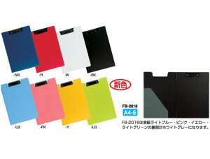 ZLZC@Nbvt@C@Al@A4^e^@FB-2016-