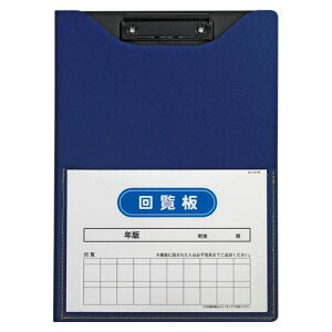 ZLZC@񗗔@AlA4^e^FB-2088-15@lCr[u[ya07649z