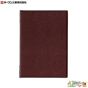 I[vHƁ@j[t@CA4@4Ł@@U[@MN-150-BRy4391118z