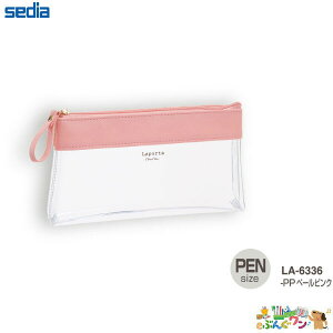 ZLZC@|^@NAP[X NANA@PEN@LA-6336-27 @y[sNya798425z
