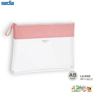 ZLZC@|^@NAP[X NANA@A5@LA-6355-27 @y[sNya798431z