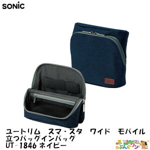 \jbN [g X}EX^ Ch oC obOCobO UT-1846-K lCr[y5057012ze[N t[AhX oCTCY