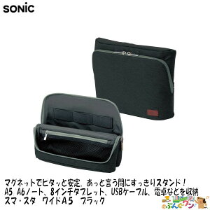 \jbN X}EX^ Ch A5 obOCobO UT-1902-D ubNy5057015ze[N t[AhX A5TCY