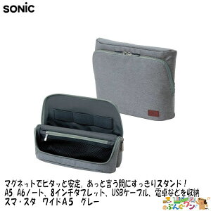 \jbN X}EX^ Ch A5 obOCobO UT-1902-GL O[y5057016ze[N t[AhX A5TCY